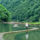 镜岭安山古道 - 绍兴市旅游 缩略图 1