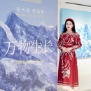 北京希尔顿酒店 - 北京市旅游 缩略图 1