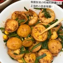 长沙五一广场延年神禹酒店 - 长沙市旅游 缩略图 6