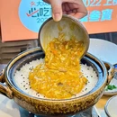 富力海珠城ICON - 广州市旅游 缩略图 6
