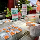 荟辰酒店(长沙洋湖湿地地铁站宜家荟聚店) - 长沙市旅游 缩略图 1