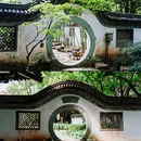 骆宾王公园 - 金华市旅游 缩略图 5