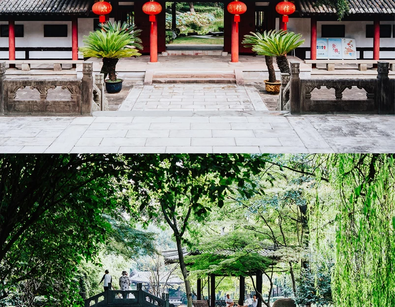 骆宾王公园 - 金华市旅游 1