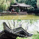 骆宾王公园 - 金华市旅游 缩略图 7