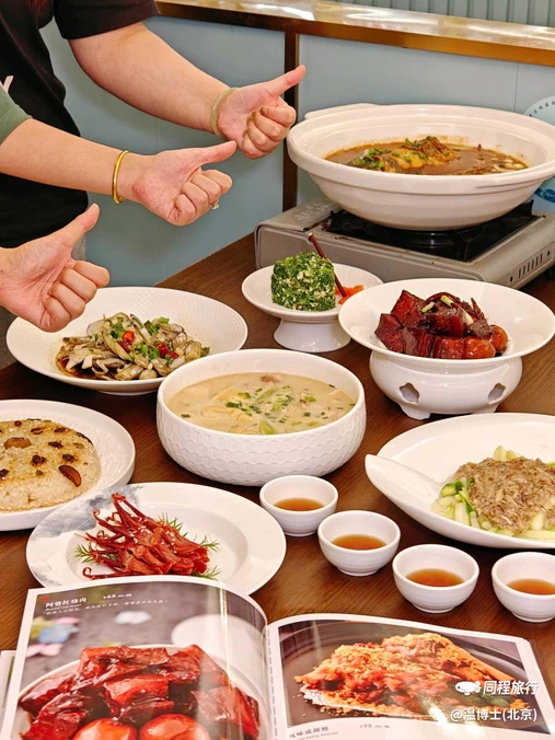 福源沁本帮江浙菜(静安店) - 上海市旅游