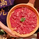 重庆高老九火锅(南翔印象城MEGA店) - 上海市旅游 缩略图 6