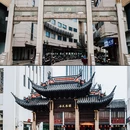 塔下街 - 湖州市旅游 缩略图 4