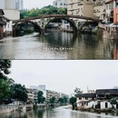 塔下街 - 湖州市旅游 缩略图 2