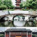 塔下街 - 湖州市旅游 缩略图 1