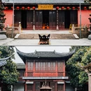 塔下街 - 湖州市旅游 缩略图 5