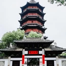 塔下街 - 湖州市旅游 缩略图 7