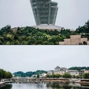 缙云仙都黄龙山景区 - 丽水市旅游 缩略图 2