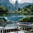 缙云仙都黄龙山景区 - 丽水市旅游 缩略图 1