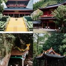 缙云仙都黄龙山景区 - 丽水市旅游 缩略图 4