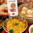 中庚·漫游城 - 上海市旅游 缩略图 4