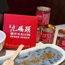 佛山保利MALL - 佛山市旅游 缩略图 5