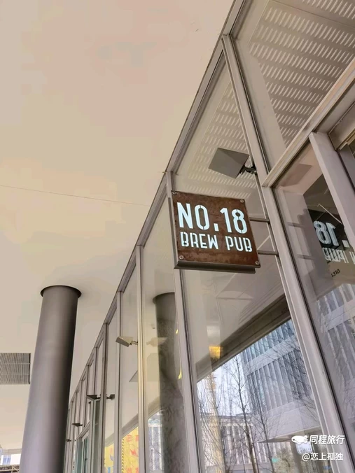 印力·汇德隆·奥体印象城 - 杭州市旅游