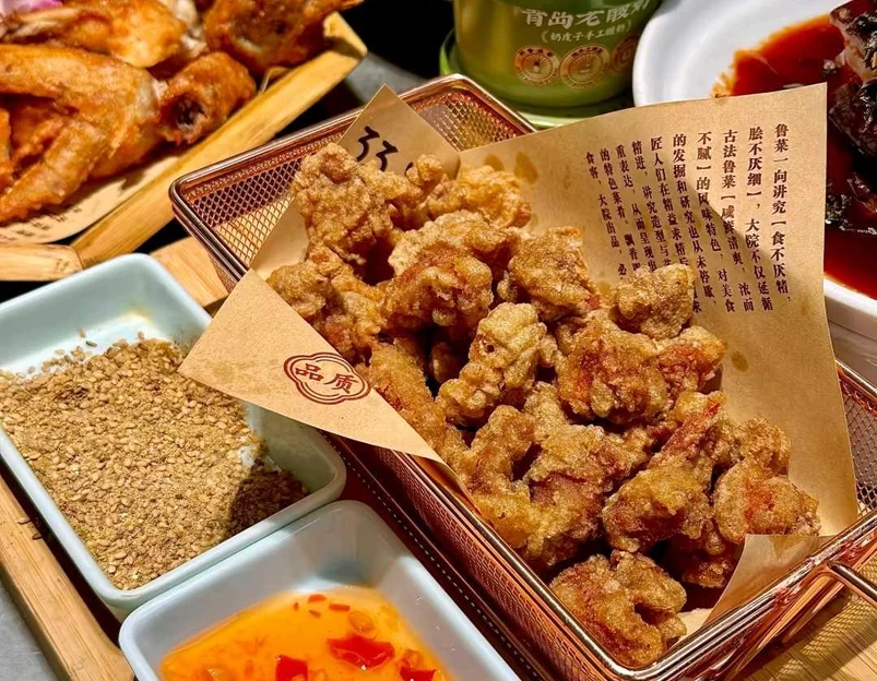阳光百货超市 - 青岛市旅游 1