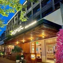 moma芙蓉小馆·地道湘菜(建设21创意园店) - 襄阳市旅游 缩略图 9