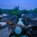 乌镇西栅景区 - 嘉兴市旅游 缩略图 9