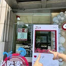 深港美辰 - 青岛市旅游 缩略图 3