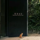 万达广场(厦门湖里店) - 厦门市旅游 缩略图 6