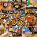 星巴克(顺德永旺购物中心店) - 佛山市旅游 缩略图 9