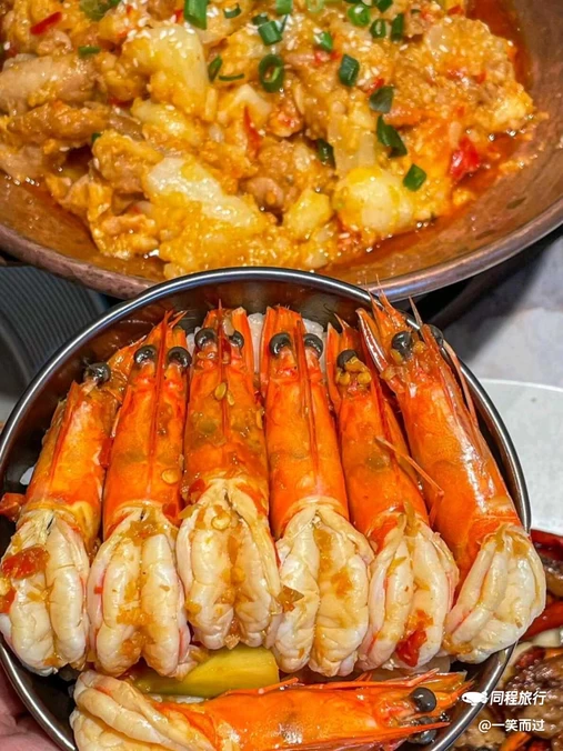 山来·山菌汤·云南菜(深圳首店) - 深圳市旅游