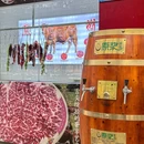 广州丽柏广场 - 广州市旅游 缩略图 1