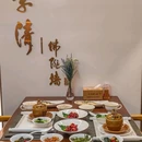 新景世纪城(A区) - 厦门市旅游 缩略图 2