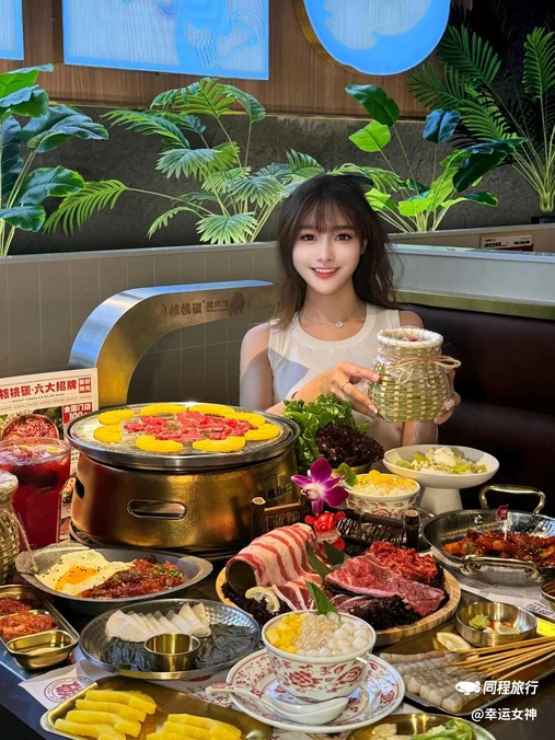 核桃碳烤肉馆(北京首店) - 北京市旅游