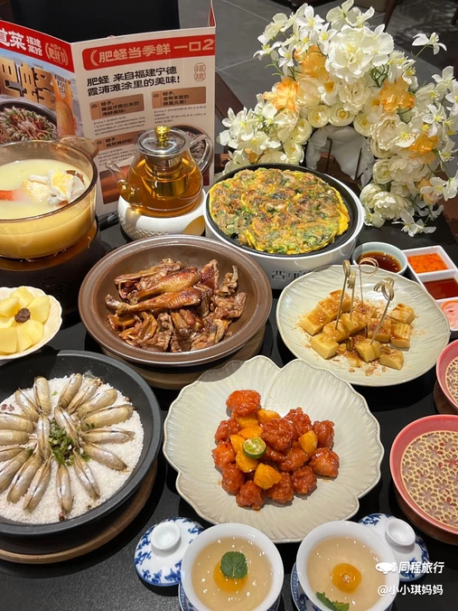 四道菜·福建菜馆(玄武招商花园城店) - 南京市旅游