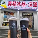麦当劳(泰达MSD写字楼店) - 天津市旅游 缩略图 3