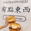 麦当劳(泰达MSD写字楼店) - 天津市旅游 缩略图 7