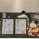 弘坤·花样汇 - 长沙市旅游 缩略图 4