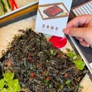 杭州奥克斯中心皇冠假日酒店 - 杭州市旅游 缩略图 7