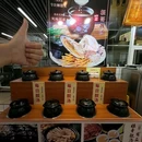 银海国际购物广场 - 佛山市旅游 缩略图 2