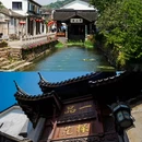 东山镇 - 苏州市旅游 缩略图 4