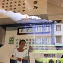 梁记肉食铺 - 聊城市旅游 缩略图 4