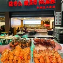 掌柜清湖小院·湘粤菜馆(清湖北店) - 深圳市旅游 缩略图 9