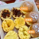 广州东方宝泰店 - 广州市旅游 缩略图 5