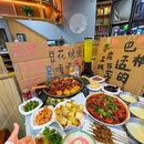 万宝城金街 - 杭州市旅游 缩略图 5