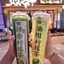 Purcotton(长沙中心印象城店) - 长沙市旅游 缩略图 1