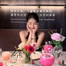 星巴克(同安乐海城市广场店) - 厦门市旅游 缩略图 9