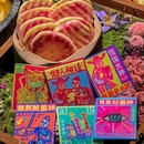 芸山季·云南野生菌火锅(天河城购物中心店) - 广州市旅游 缩略图 1