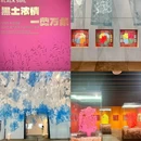 深圳美术馆(新馆) - 深圳市旅游 缩略图 3