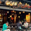住呗影院公寓(滨江银泰星耀中心店) - 杭州市旅游 缩略图 4