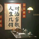 住呗影院公寓(滨江银泰星耀中心店) - 杭州市旅游 缩略图 5