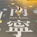 邕州古城·三街两巷历史文化街区 - 南宁旅游 缩略图 6
