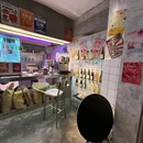 龙湖长沙洋湖天街 - 长沙市旅游 缩略图 9